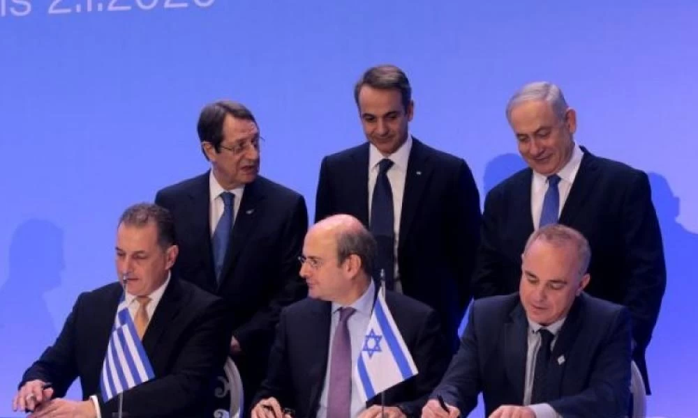 Κύπρος: Εγκρίνεται σήμερα από το Υπουργικό ο αγωγός EastMed